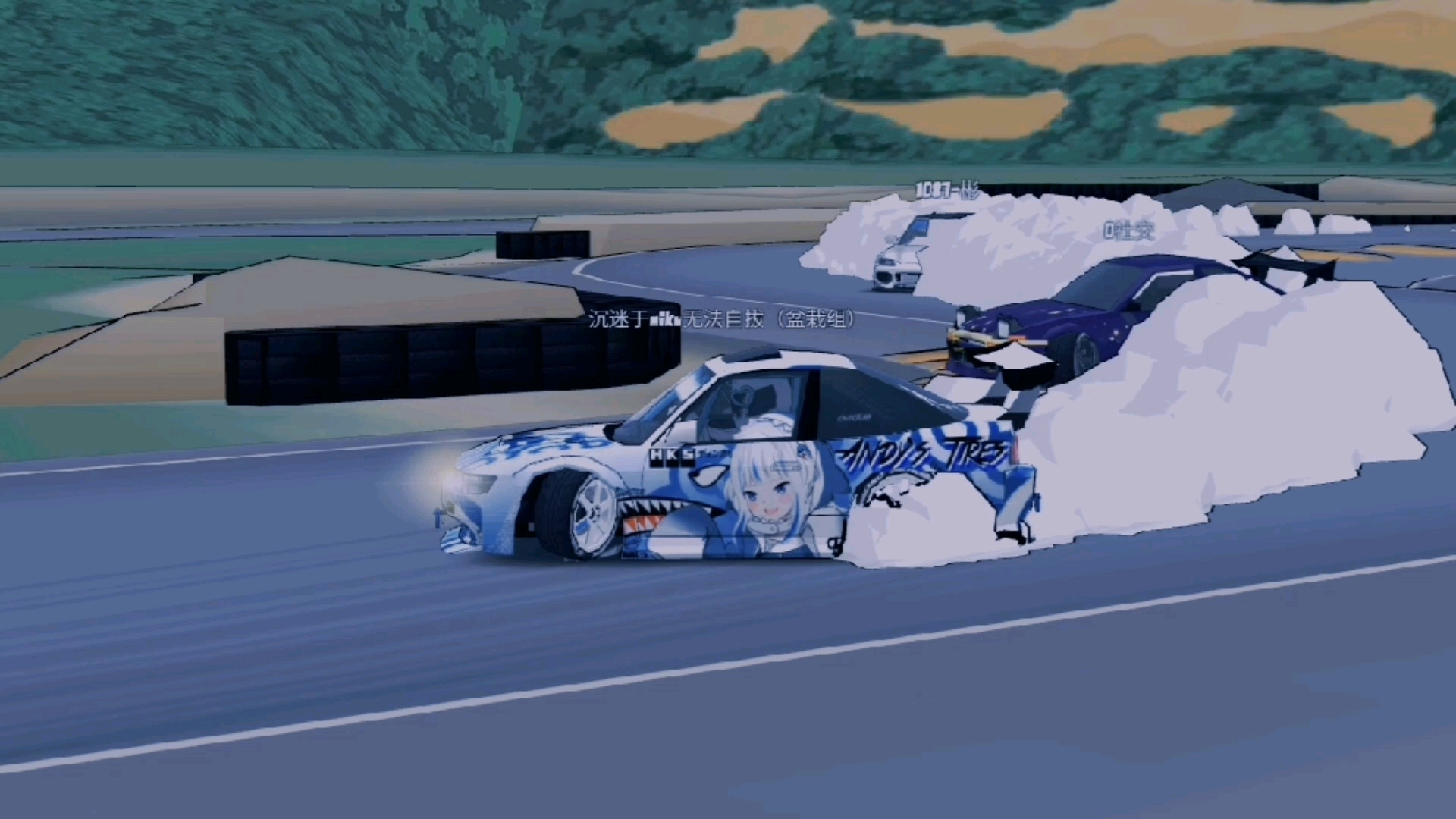 活动作品fr传奇gura古拉鲨鱼痛车漂移追走