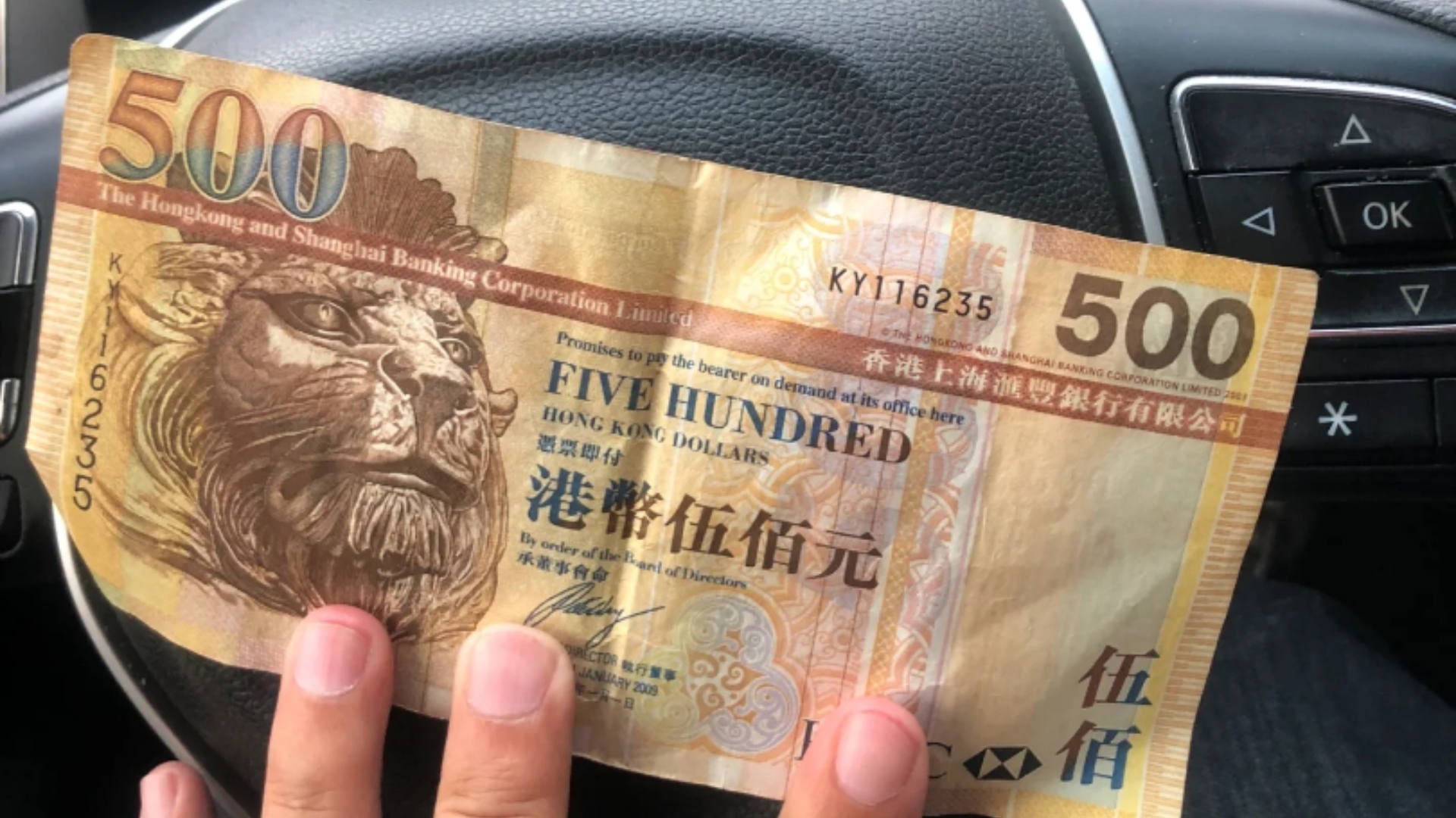 去澳门前在口岸换500港币不方便,澳门银行卡才是最划算的,港币免费