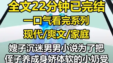全国成人吃奶会所上门网+QQ2775916131诚信经营.xlg-哔哩哔哩_Bilibili