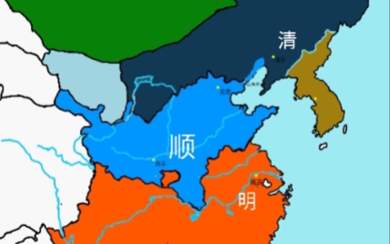 【架空历史】《大顺王朝》——I 山海关之战哔哩哔哩bilibili