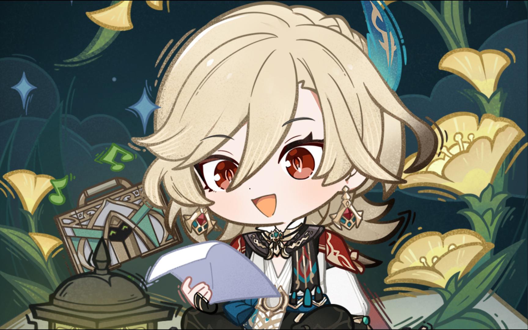 卡维原绽放4.3深渊下半