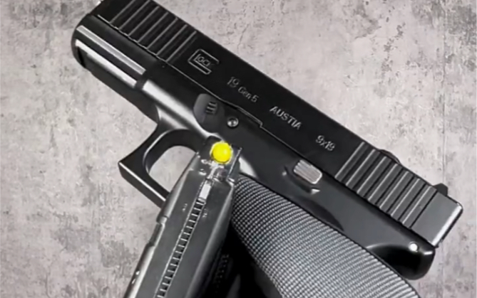 你好 特工 今天展示柏麟g19 手拉玩具里的天花板