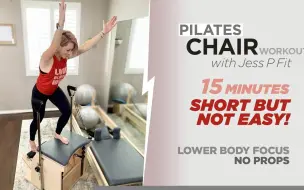 Download Video: 普拉提稳踏椅-腹部Pilates Chair 15 Minute Workout - Short But Not Easy - Reformer Series