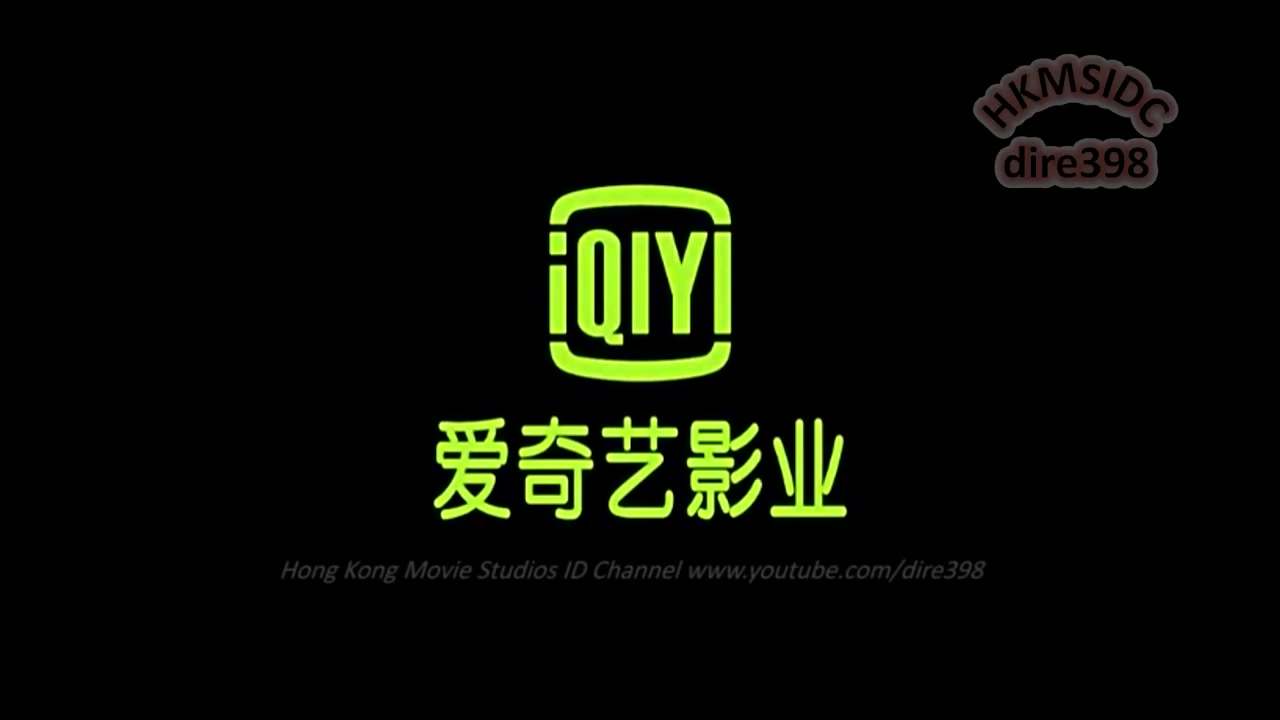 [图]【搬运】爱奇艺影业的历代Logo演变