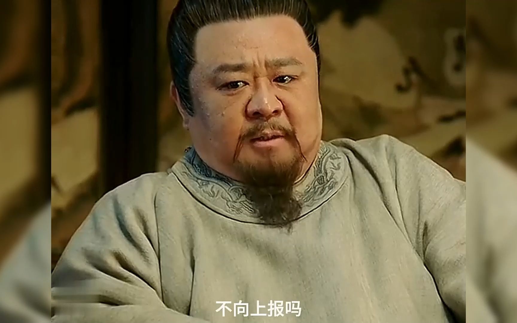 大明风华:内阁三杨得知太子病危,竟冒着风险调兵换防,拱卫太子之位