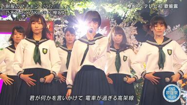 欅坂46】制服のマネキン制服人偶（中字160228）_哔哩哔哩_bilibili
