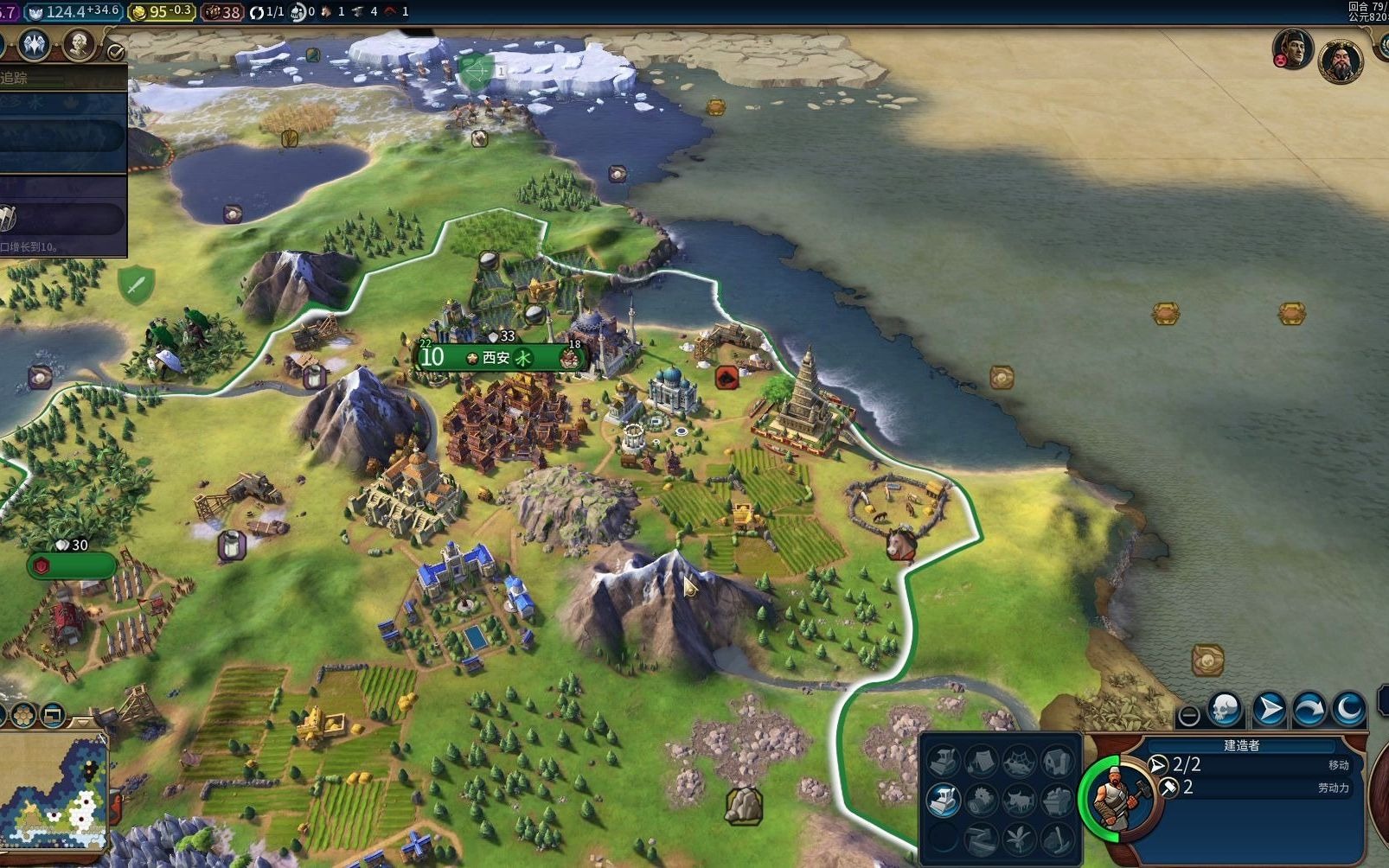 文明6决斗地图随意玩耍2