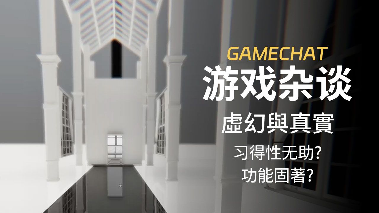 Bilibili 影片封面