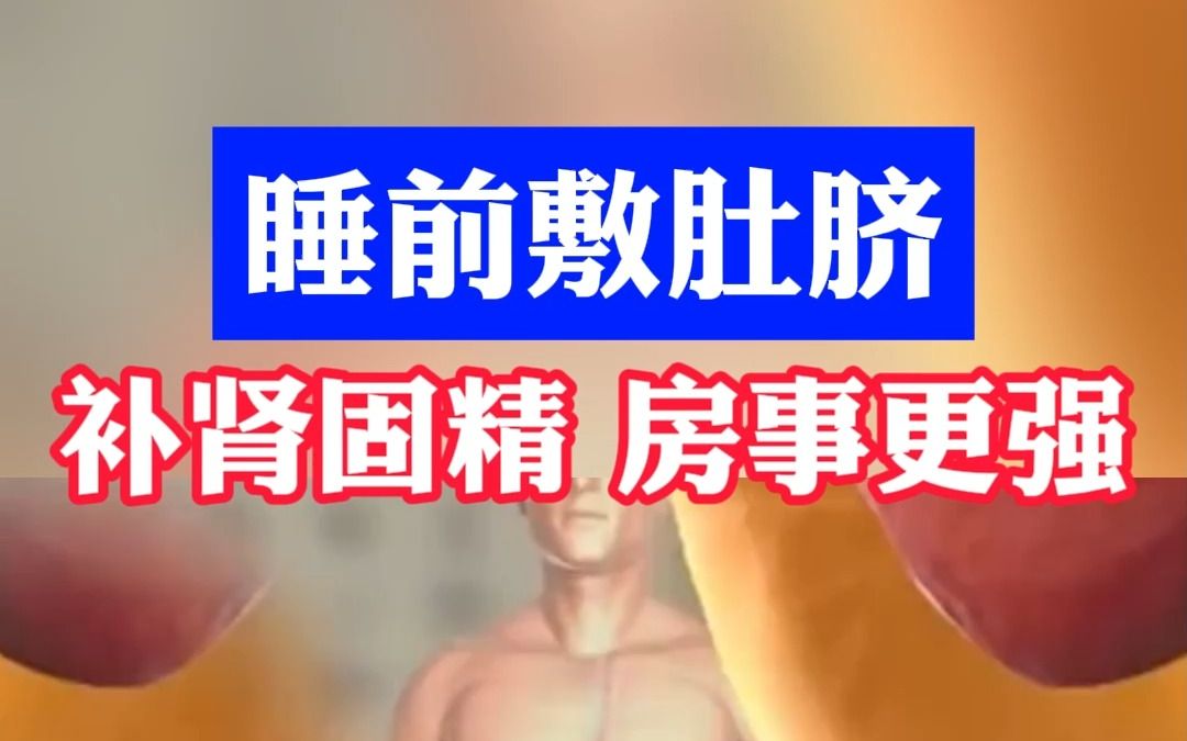 房事更强更爽哔哩哔哩bilibili