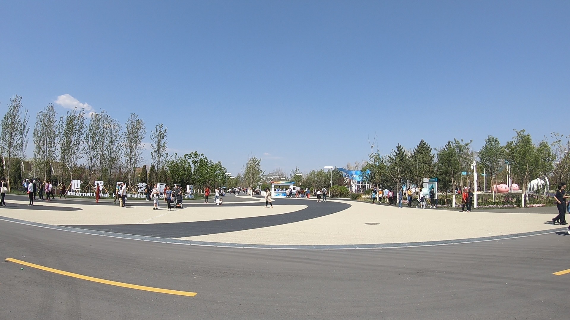 北京世园公园一日游