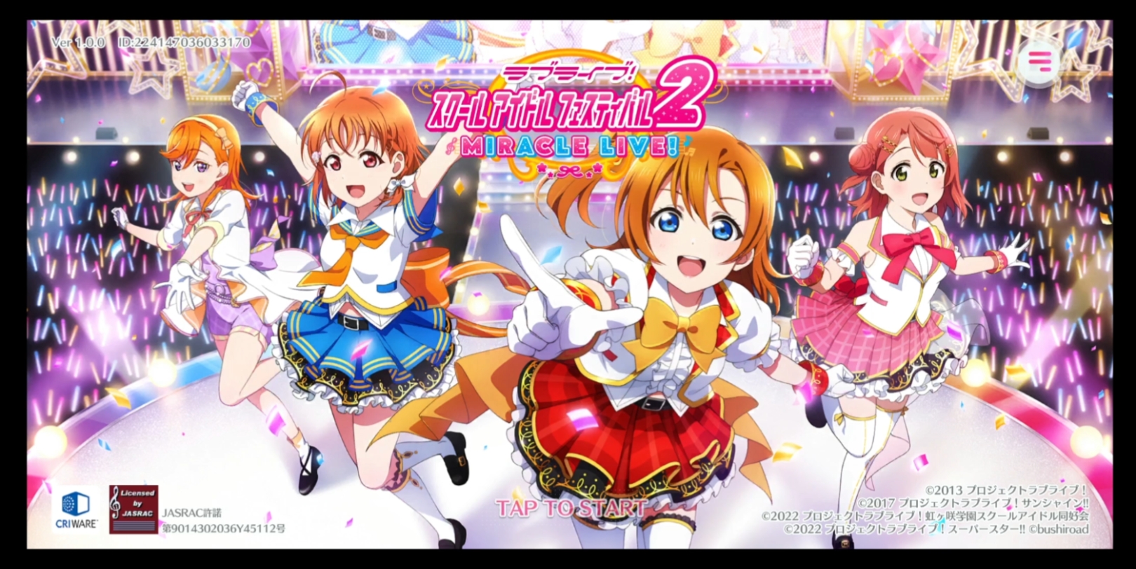 [图]【新LLSIF音游】LoveLive!学园偶像祭SIF2 Miracle Live日服新手教程展示（手机录屏剪辑版）