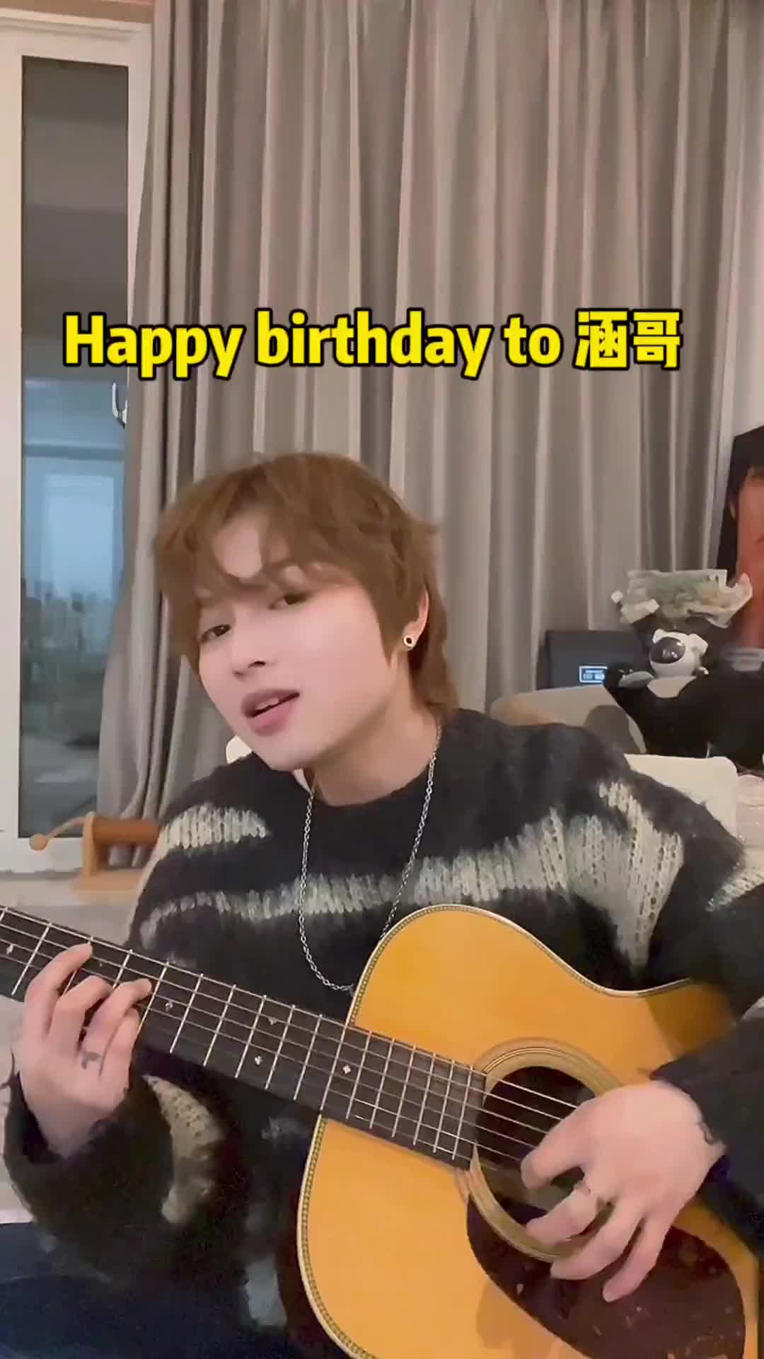 谢谢念一Nian张念一我的好妹妹Happybirthdayt哔哩哔哩bilibili