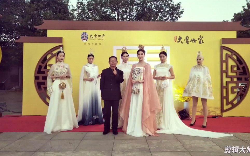 红雷公郭其军题大唐世家郭其军著名书法家画家诗人学者致力于中国传统