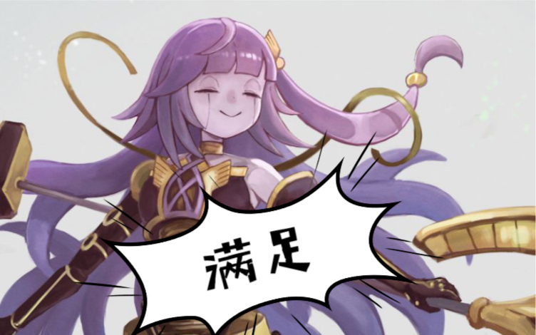 游戏王md高胜率调律自奏圣乐卡组实战展开分析做场