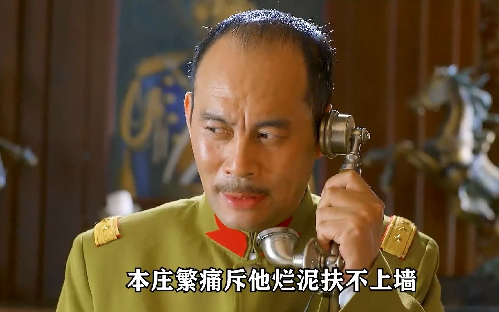 "日寇在战场上发出猛烈进攻"马占山传奇15