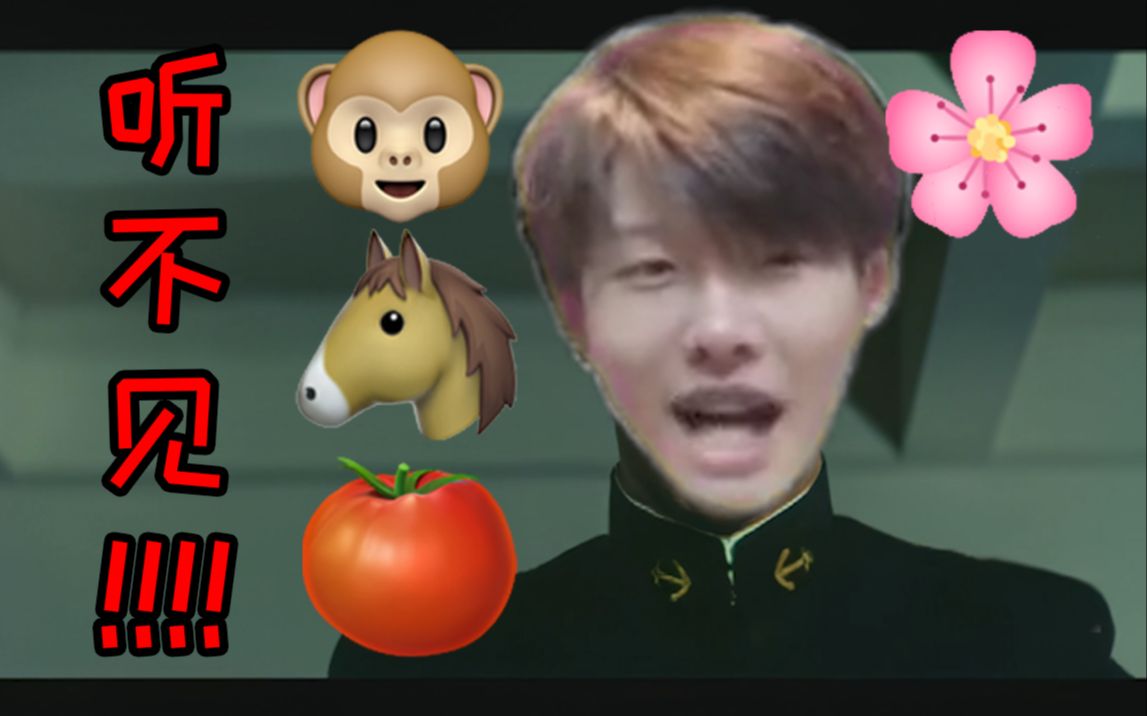 活动作品花少北大点声73根本听不见737373