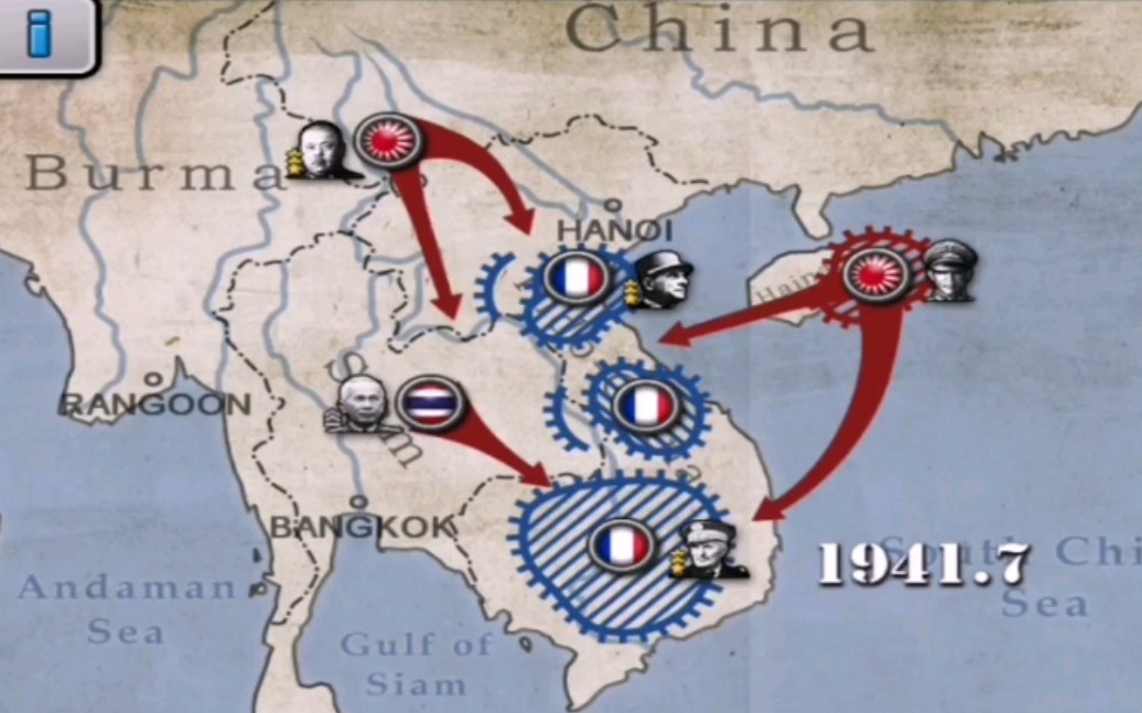 [图]太阳帝国的野望：日军占领越南，开始了在东南亚的扩张