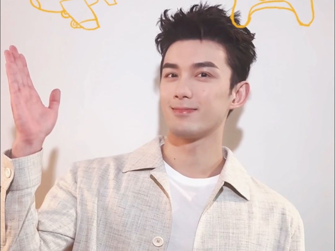 【吴磊】美团 吴磊的年底仪式感大揭秘:双旦上美团有求币应