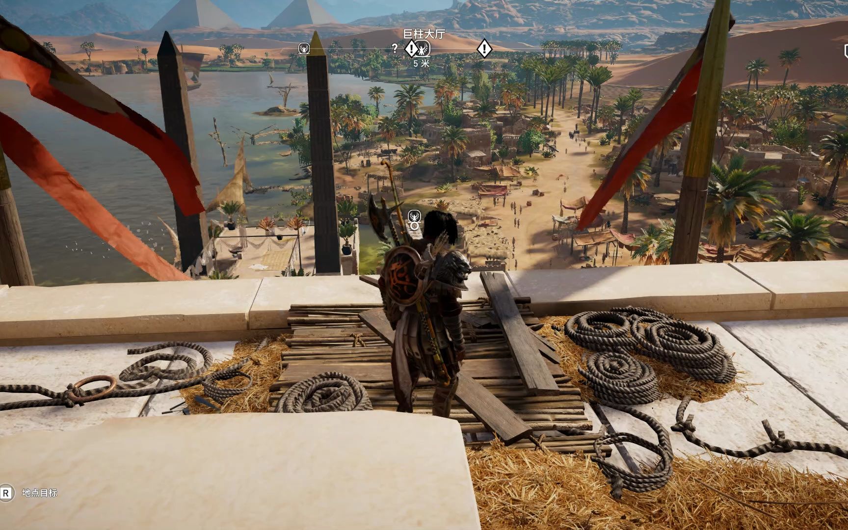 [图]Assassin's Creed Origins 2023.05.27 - 23.08.29.01