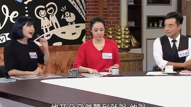 洪百榕 二嫂集合了！】專訪楊羽霓、洪百榕｜欸！我說到哪裡了？(代班主持人：高怡平) 2023.10.23 - YouTube