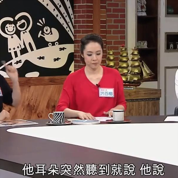 洪百榕 主題專訪】是甚麼原因讓洪百榕裡外不是人？ - YouTube