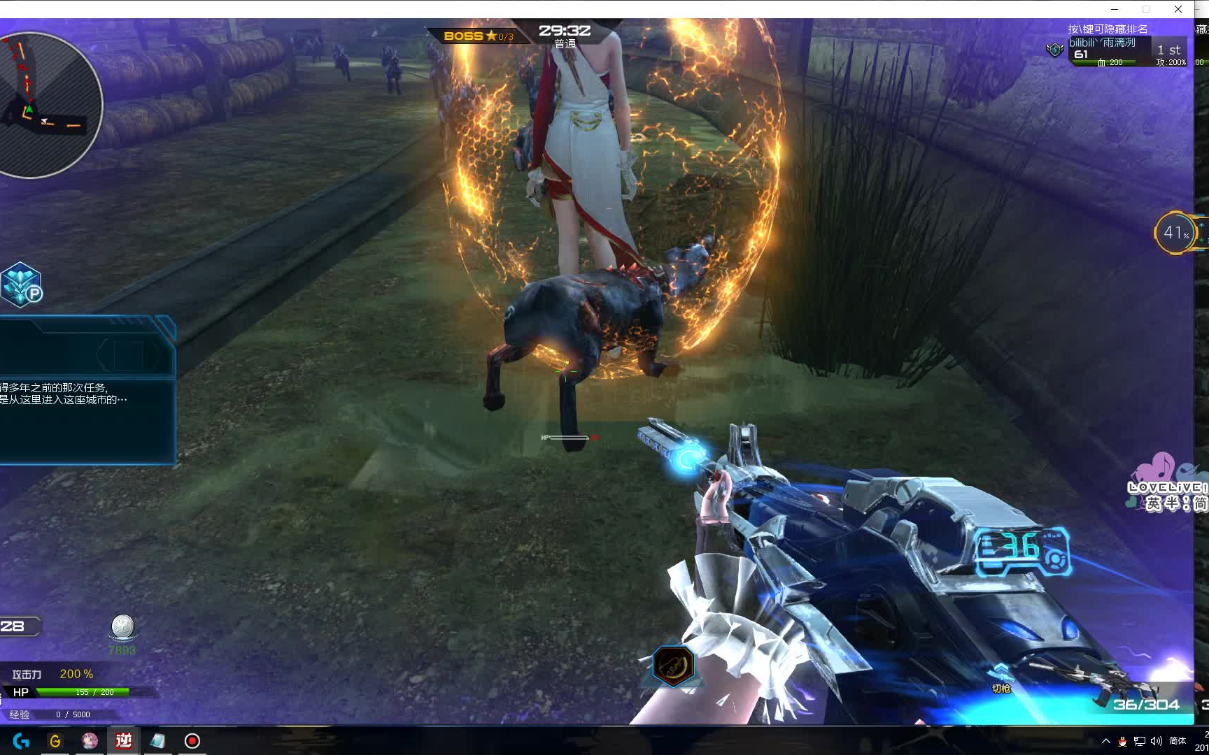 逆战猎场天赋赏金达人每级加多少金钱