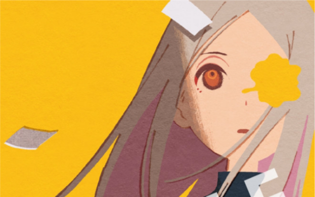 月に吠える-ヨルシカ(yorushika)_哔哩哔哩_bilibili