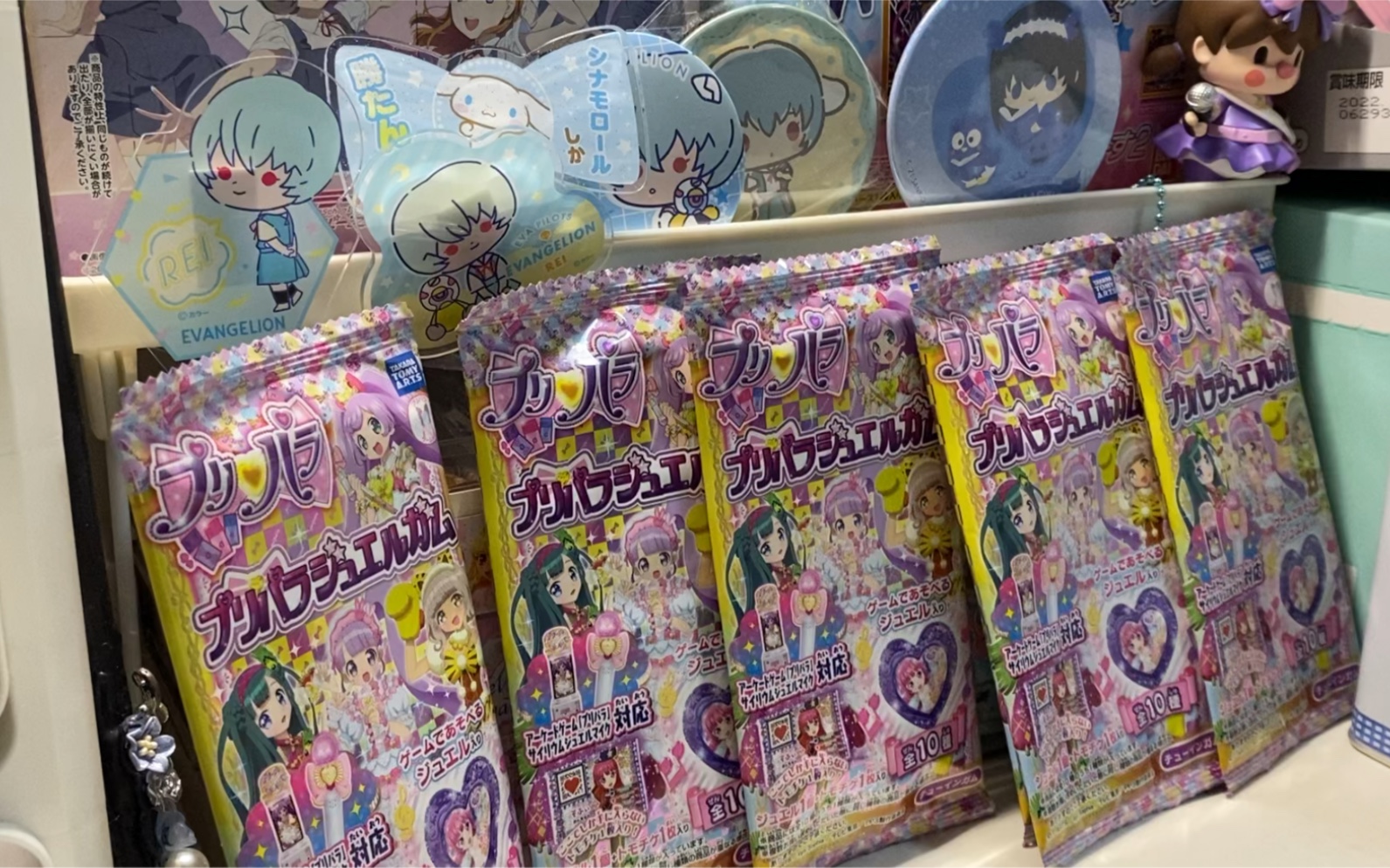 【美妙天堂】拆美妙天堂绝版棱石食玩