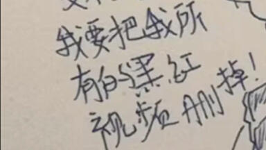 你们的关注点到底在哪啊(°_°)