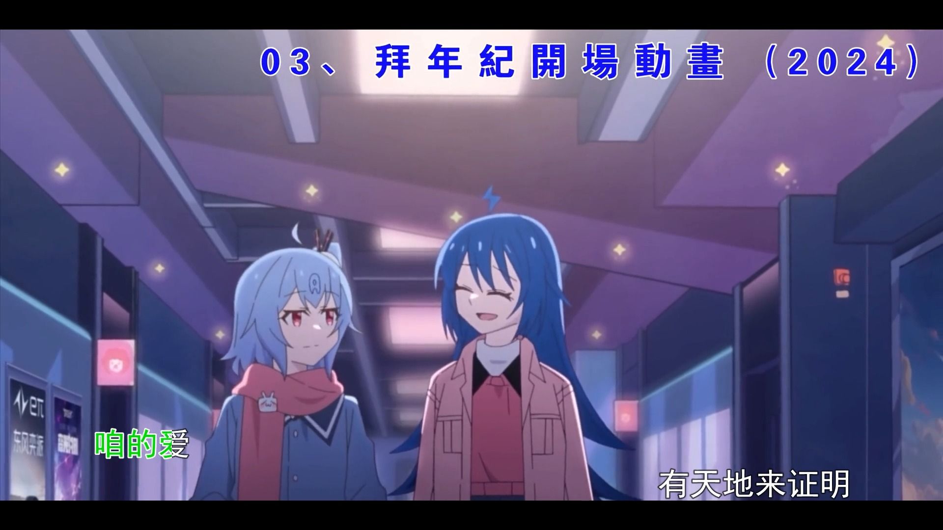 【22&33】梦红尘 闽南语歌曲 原唱:唐俪/陈随意