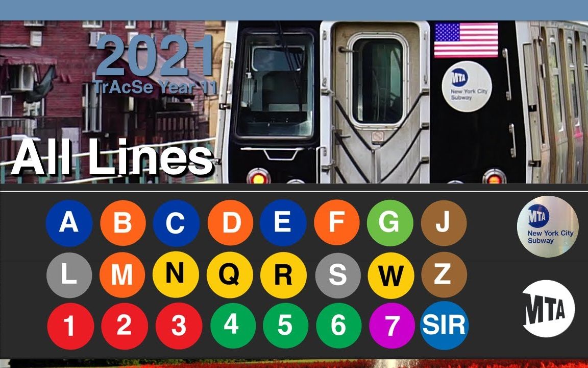[图]纽约地铁全部线路