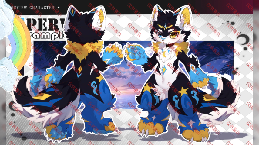 【兽设拍卖】一只诞生于星空下大海中的小狼!0起5r加,拦截私信