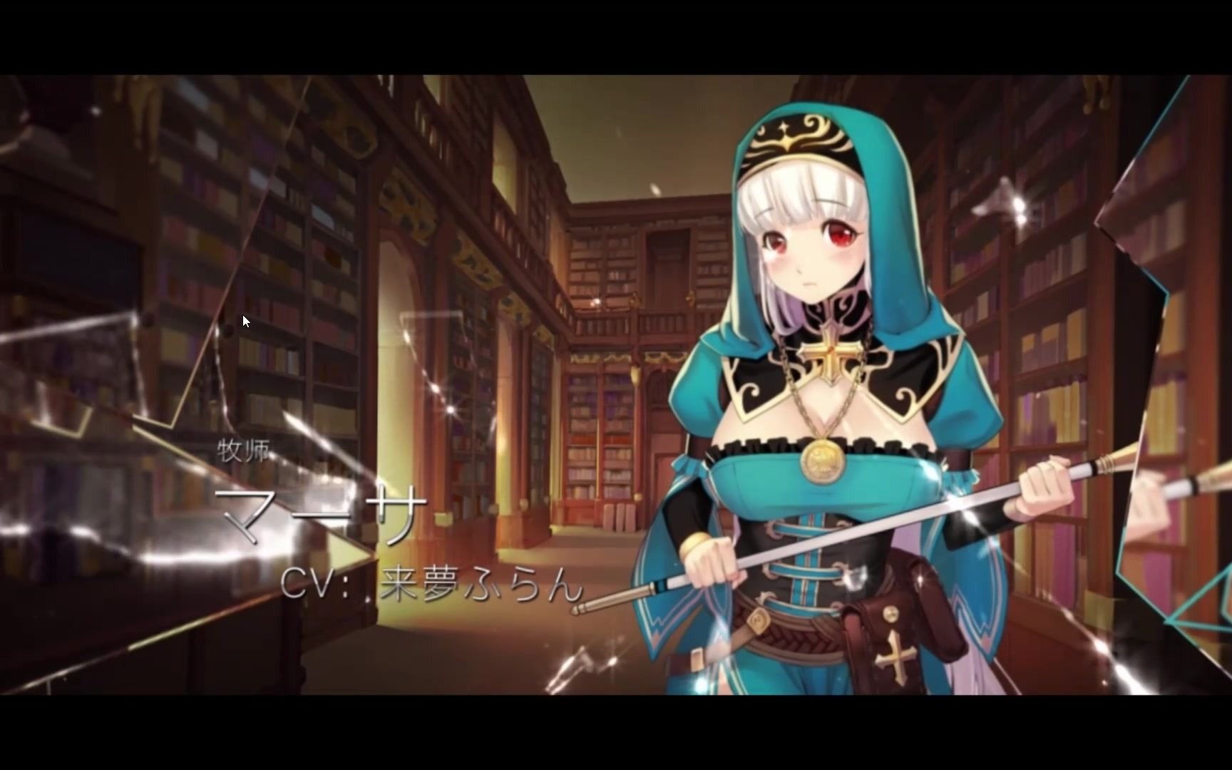 mirror游戏开场曲