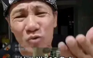 Descargar video: 假假看不到留言，下单就看得到？