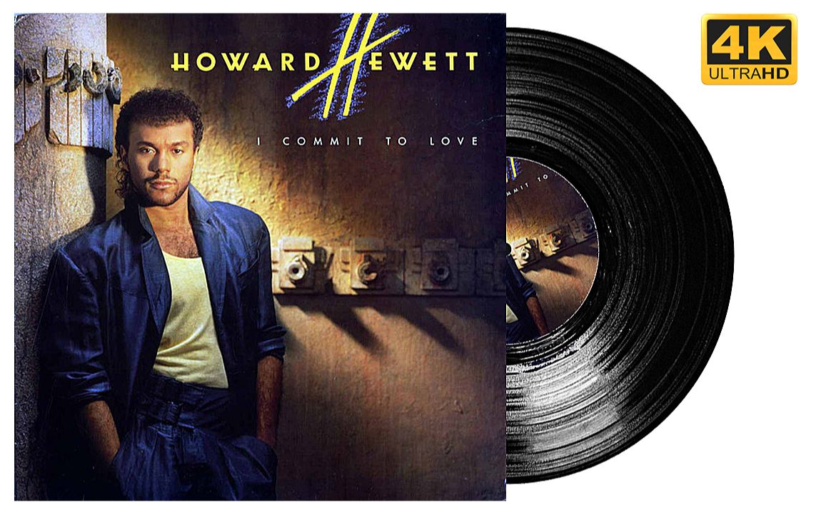 [图]R&B All Night巡礼，好歌推荐Vol.5 Howard Hewett-I'm For Real