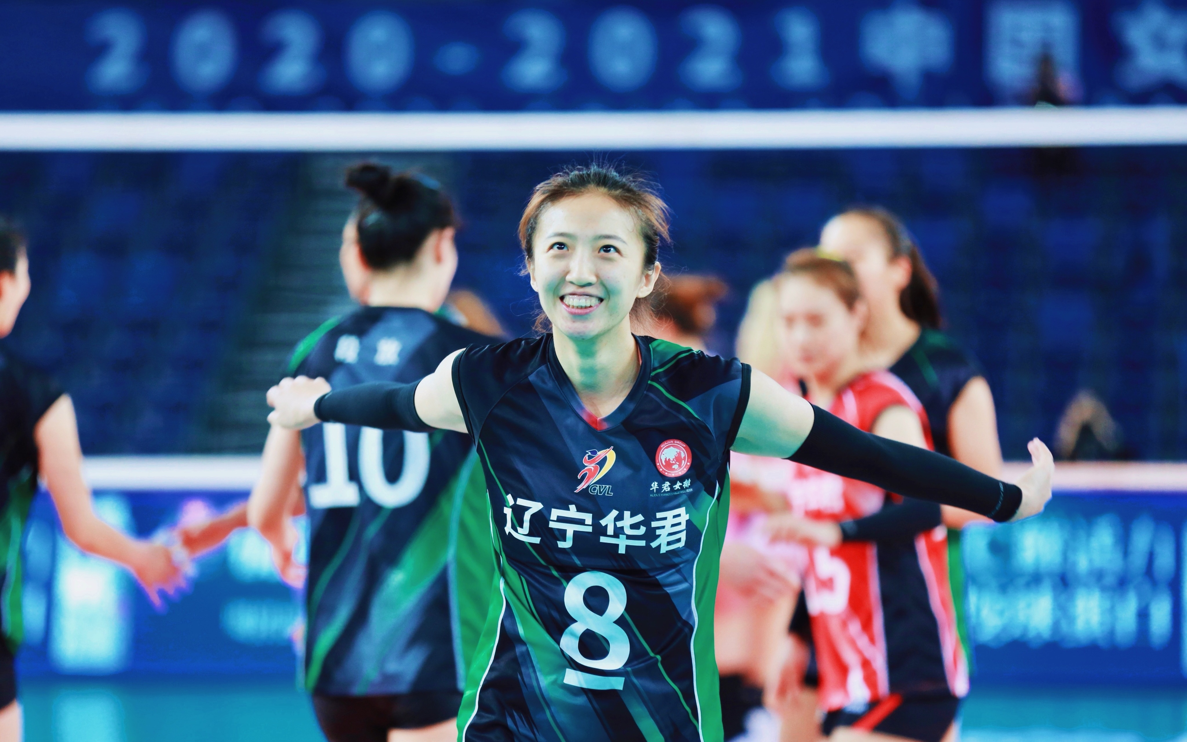 【丁霞】恢复训练day1