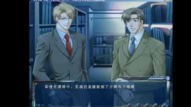片桐仁-哔哩哔哩_Bilibili