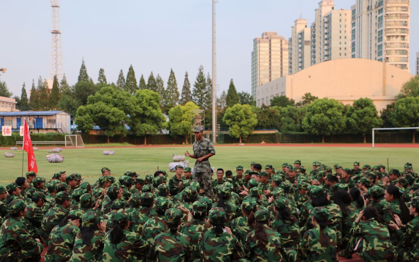 复旦大学2016级军训十三连歌咏比赛mv——《天骄十三,高峰勇攀》