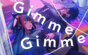 Download Video: 【春猿火×幸祜】日文翻唱「Gimme×Gimme feat. 初音ミク・鏡音リン / 八王子P × Giga」