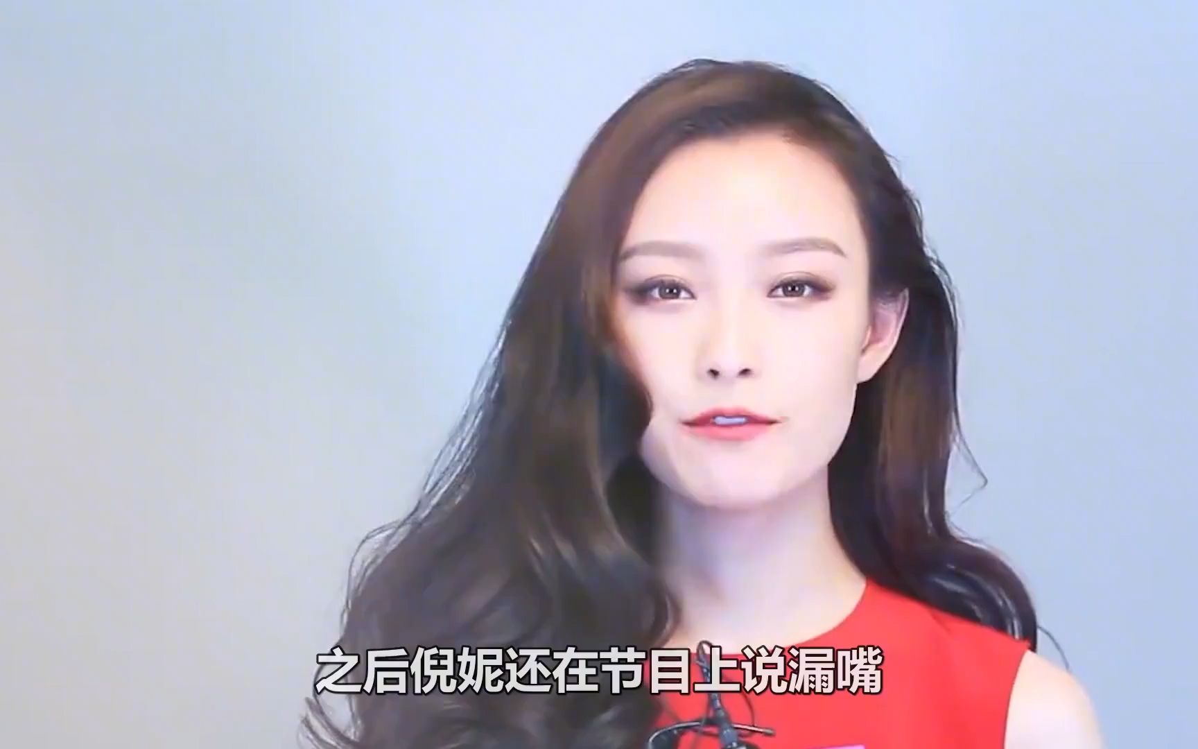 "背景成谜"李宇春:力捧倪妮惹非议,没流量却能稳居c位