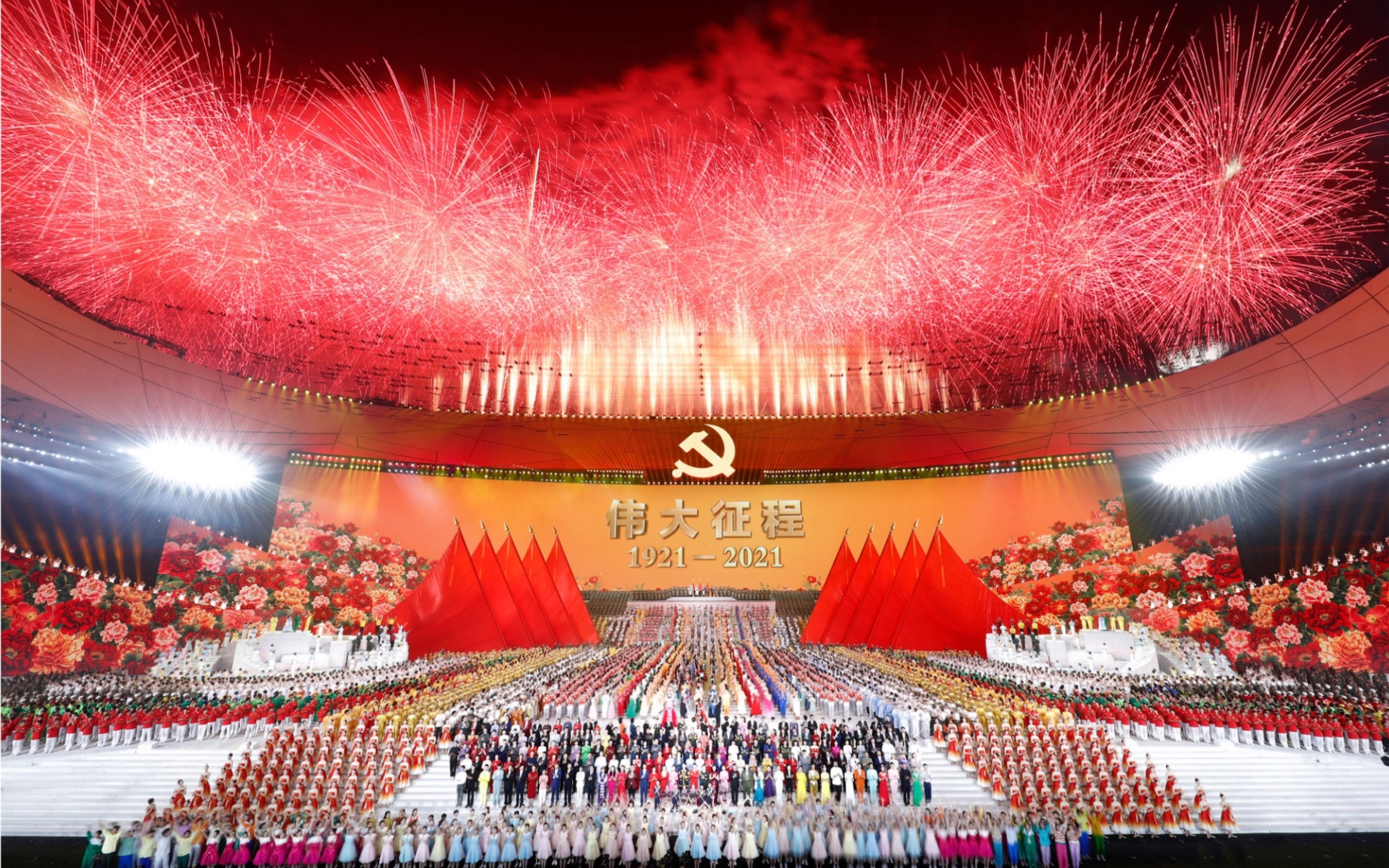 活动作品建党百年鸟巢震撼焰火表演