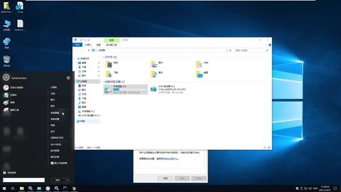 笔记本Win10怎么样设置为高性能模式_哔哩哔哩_bilibili