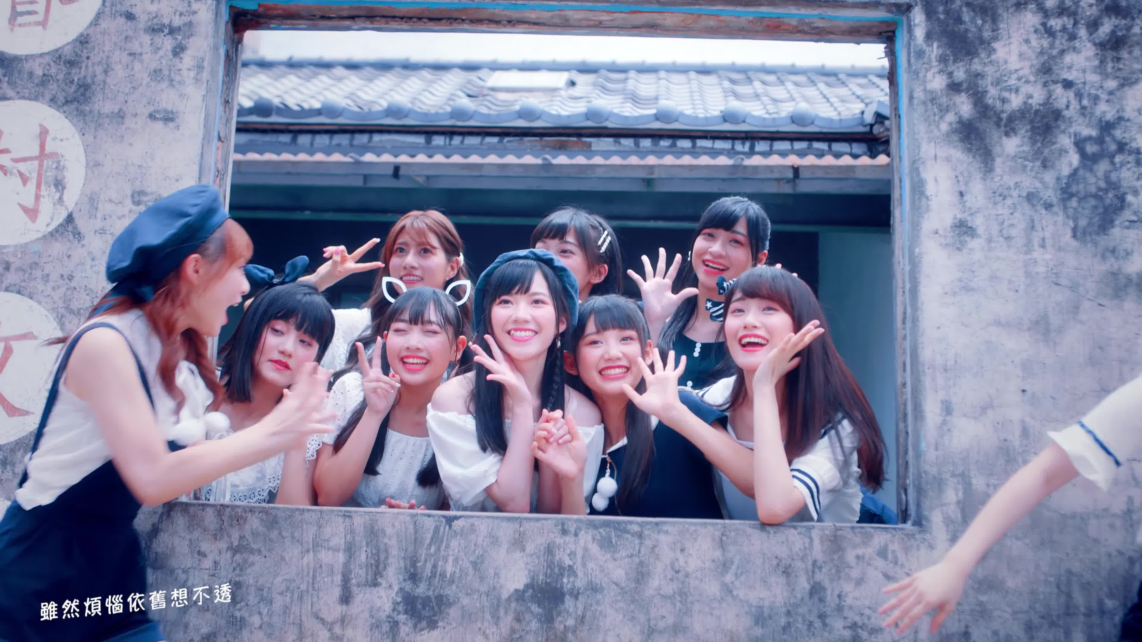 [4k]akb48 team tp 看见夕阳了吗?