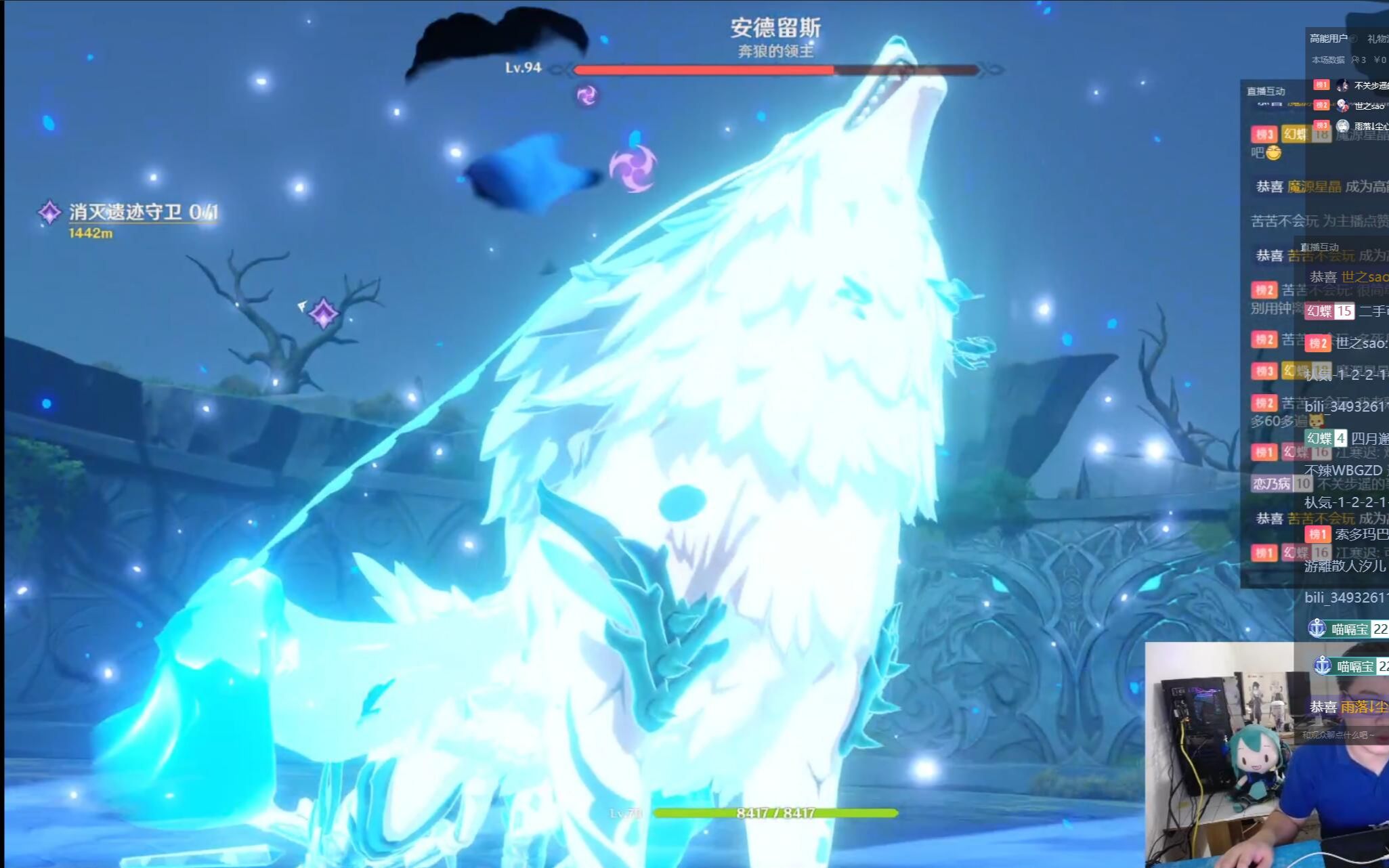 【原神周本系列】蒙德:北风狼(新手向视频,详细解说攻略)