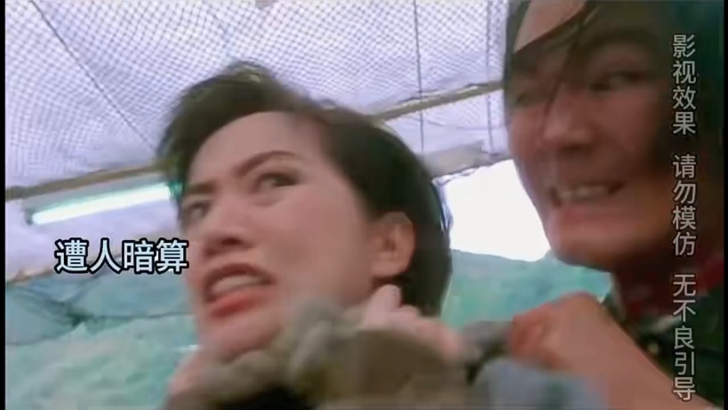 李连杰经典电影给爸爸的信