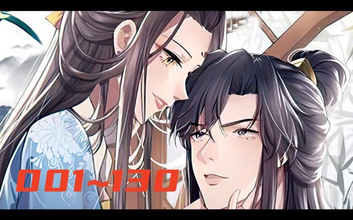 [图]《摄政王是病娇，得宠着》第1至130集 身为相府千金嫡女的南曦，上辈子脑子被门夹，喜欢那个徒有其表满肚子阴毒诡计的渣男，落了个众叛亲离凄惨死于渣男贱女之手的下场