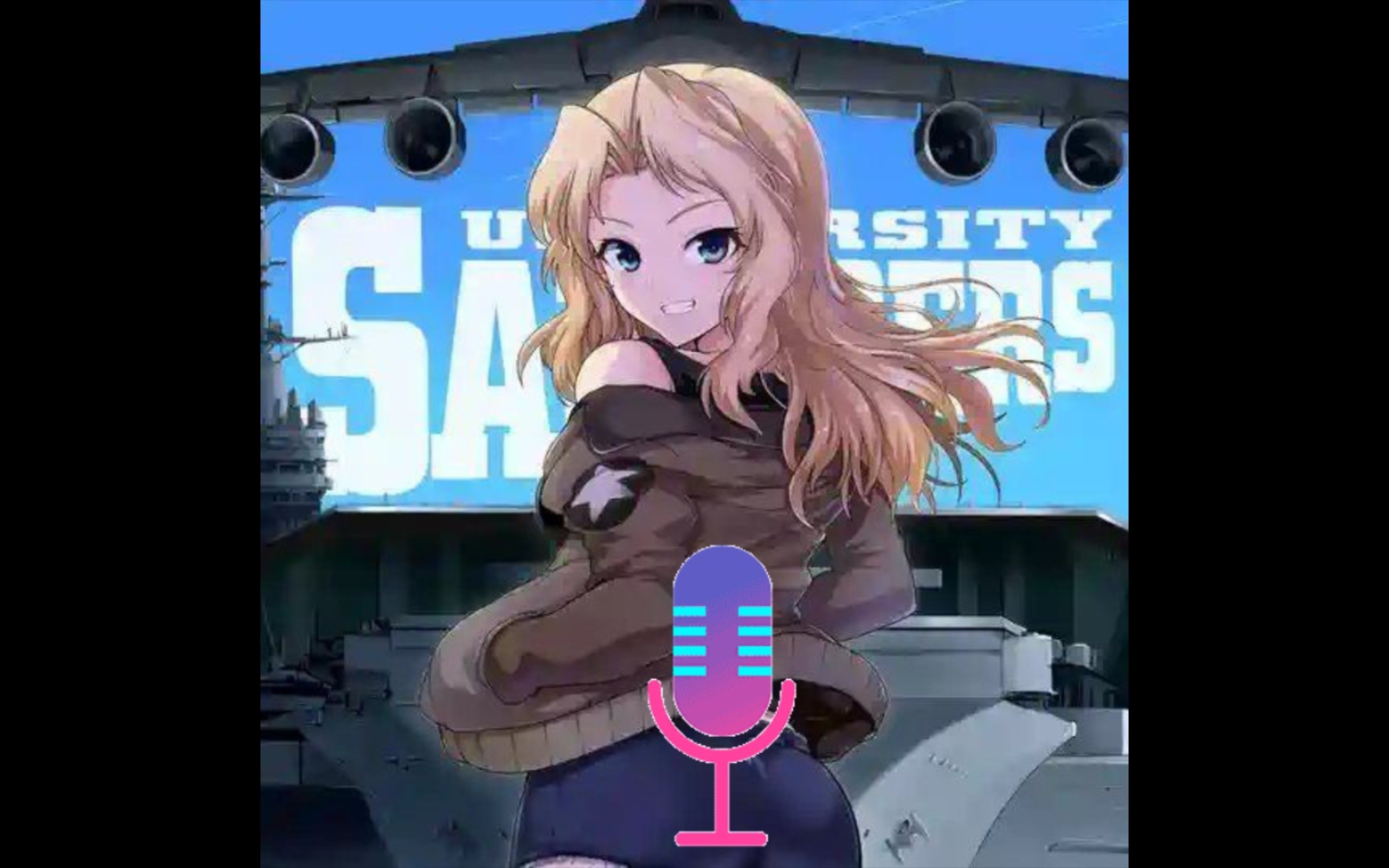 battiehymnoftherepublic「共和国战歌」/少女与战车-(凯伊)篇!