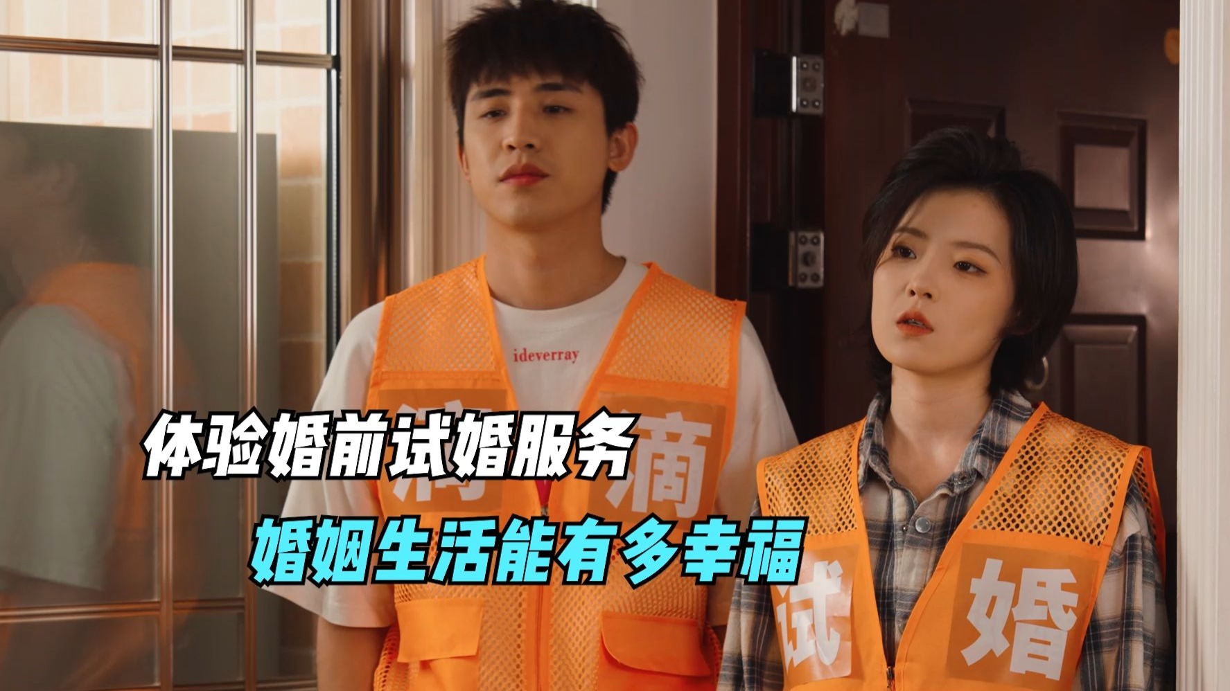 如果真有这个服务，你们会买吗？形式参考：妈妈再灭我一次