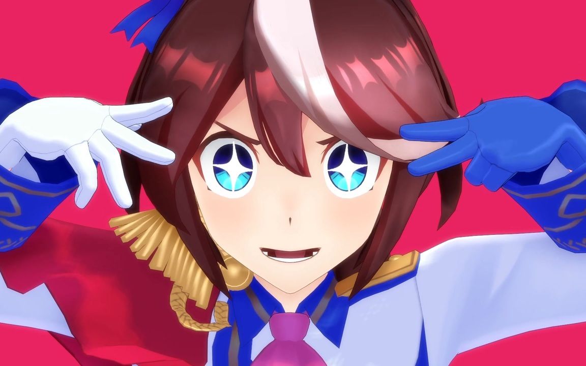 【赛马娘mmd】东海帝王 - アイドル