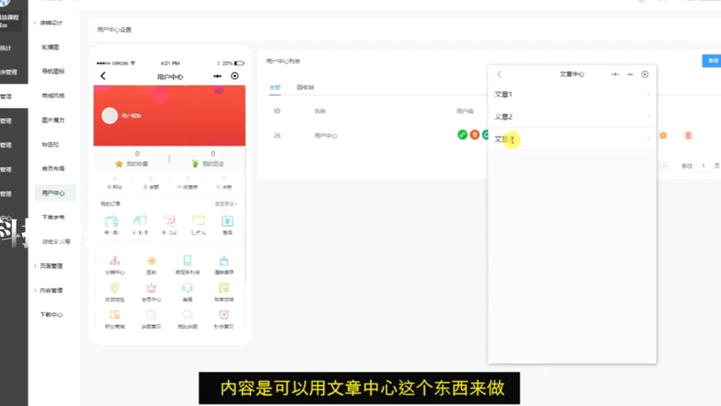 科技妙想创作季:自用的分享两款神仙app推荐!干货分享 数码科技 双子星云手机 宇宙工具箱3哔哩哔哩bilibili